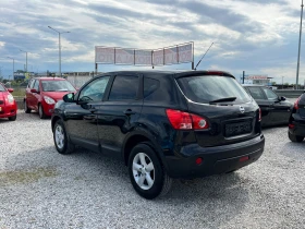 Nissan Qashqai ЛИЗИНГ-4Х4-КЛИМАРОНИК - 10899 лв. - 78273998 | Car24.bg
