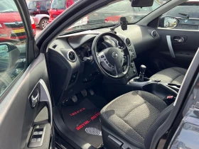 Nissan Qashqai ЛИЗИНГ-4Х4-КЛИМАРОНИК - 10899 лв. - 78273998 | Car24.bg