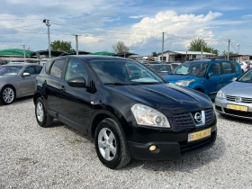 Nissan Qashqai ЛИЗИНГ-4Х4-КЛИМАРОНИК - 10899 лв. - 78273998 | Car24.bg