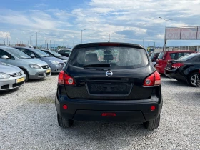 Nissan Qashqai ЛИЗИНГ-4Х4-КЛИМАРОНИК - 10899 лв. - 78273998 | Car24.bg