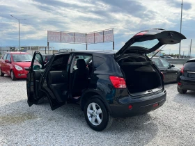 Nissan Qashqai ЛИЗИНГ-4Х4-КЛИМАРОНИК - 10899 лв. - 78273998 | Car24.bg