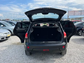 Nissan Qashqai ЛИЗИНГ-4Х4-КЛИМАРОНИК - 10899 лв. - 78273998 | Car24.bg