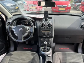 Nissan Qashqai ЛИЗИНГ-4Х4-КЛИМАРОНИК - 10899 лв. - 78273998 | Car24.bg