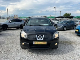 Nissan Qashqai ЛИЗИНГ-4Х4-КЛИМАРОНИК - 10899 лв. - 78273998 | Car24.bg