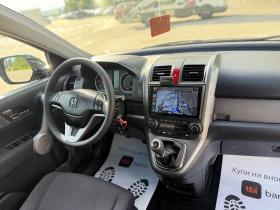 Honda Cr-v 2.2///Car-Play///Android-Auto///Navi///WAZE/// | Mobile.bg    8
