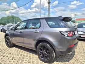 Land Rover Discovery Sport 2.0D-150кс - 20999 лв. - 16311064 2