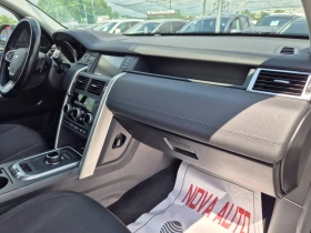 Land Rover Discovery Sport 2.0D-150кс - 20999 лв. - 16311064 11