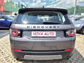 Land Rover Discovery Sport 2.0D-150кс - 20999 лв. - 16311064 3