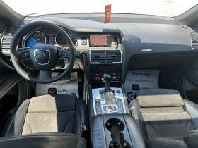 Audi Q7 S line/3.0d 233 к.с. - 18999 лв. - 30828445 11