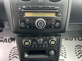 Nissan Qashqai * 1.5* Dci* 110�.�* ITALY*  | Mobile.bg � ����� ������ 12