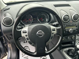 Nissan Qashqai * 1.5* Dci* 110�.�* ITALY*  | Mobile.bg � ����� ������ 11
