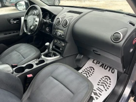Nissan Qashqai * 1.5* Dci* 110�.�* ITALY*  | Mobile.bg � ����� ������ 9