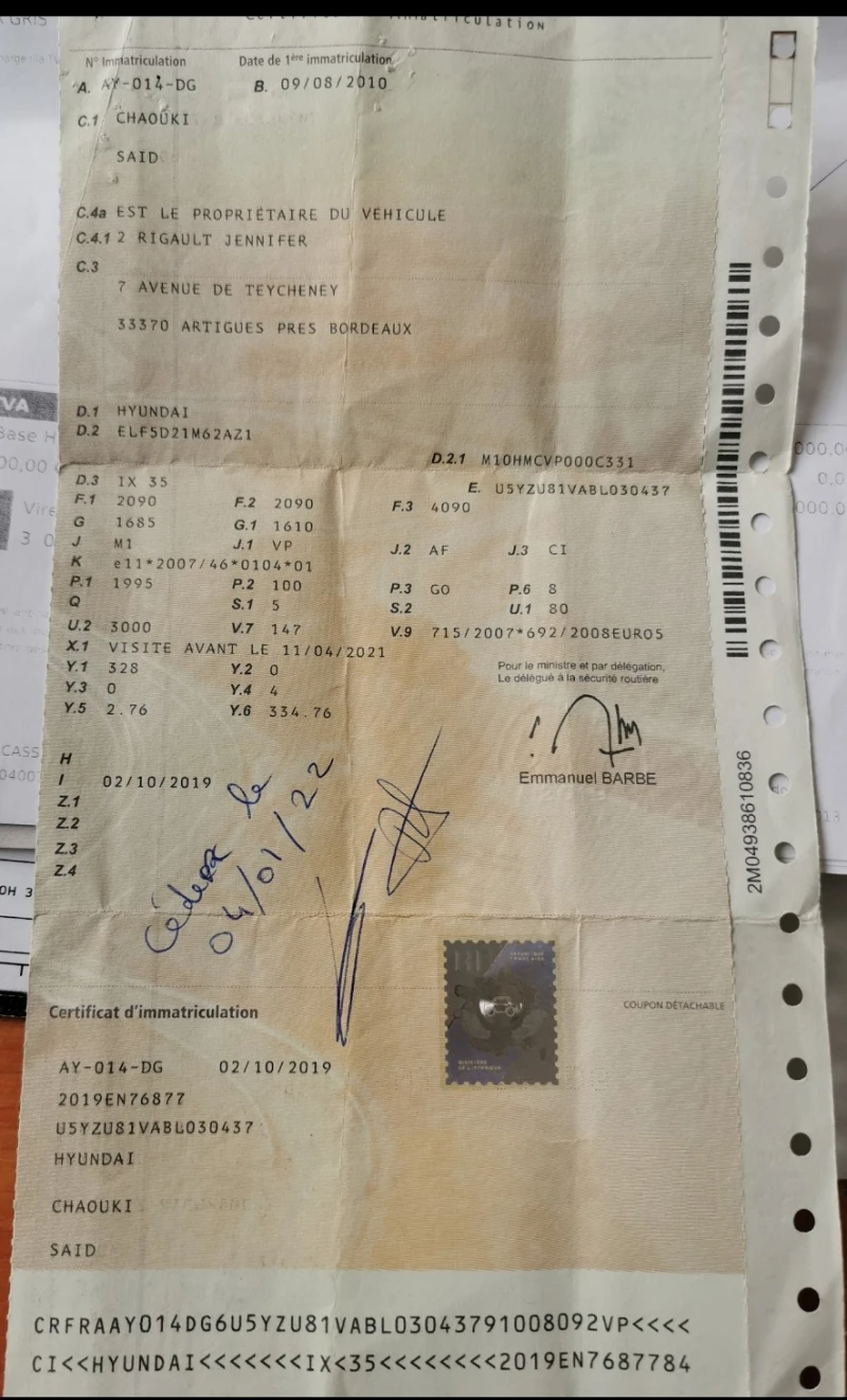 Hyundai IX35, снимка 11 - Автомобили и джипове - 51100152