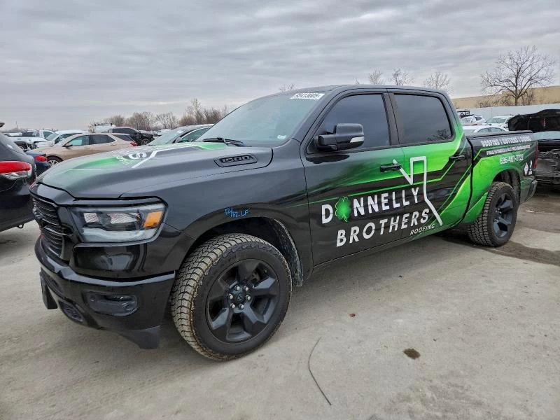 Dodge RAM 1500 BIG HORN/LONE STAR* Нави* Фиксирана цена!