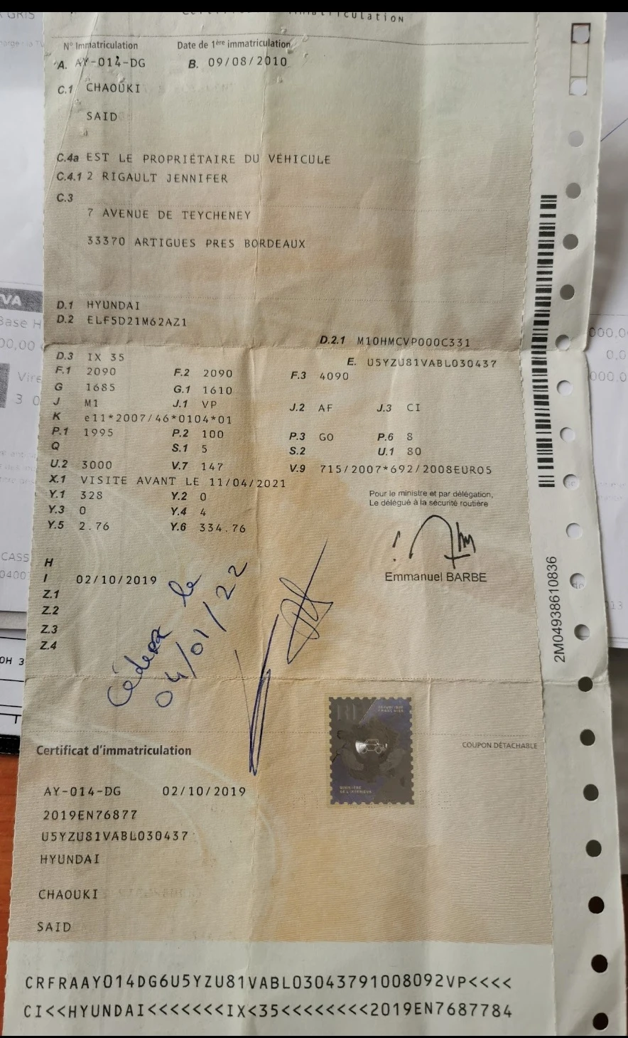 Hyundai IX35 | Mobile.bg � ����������� 11