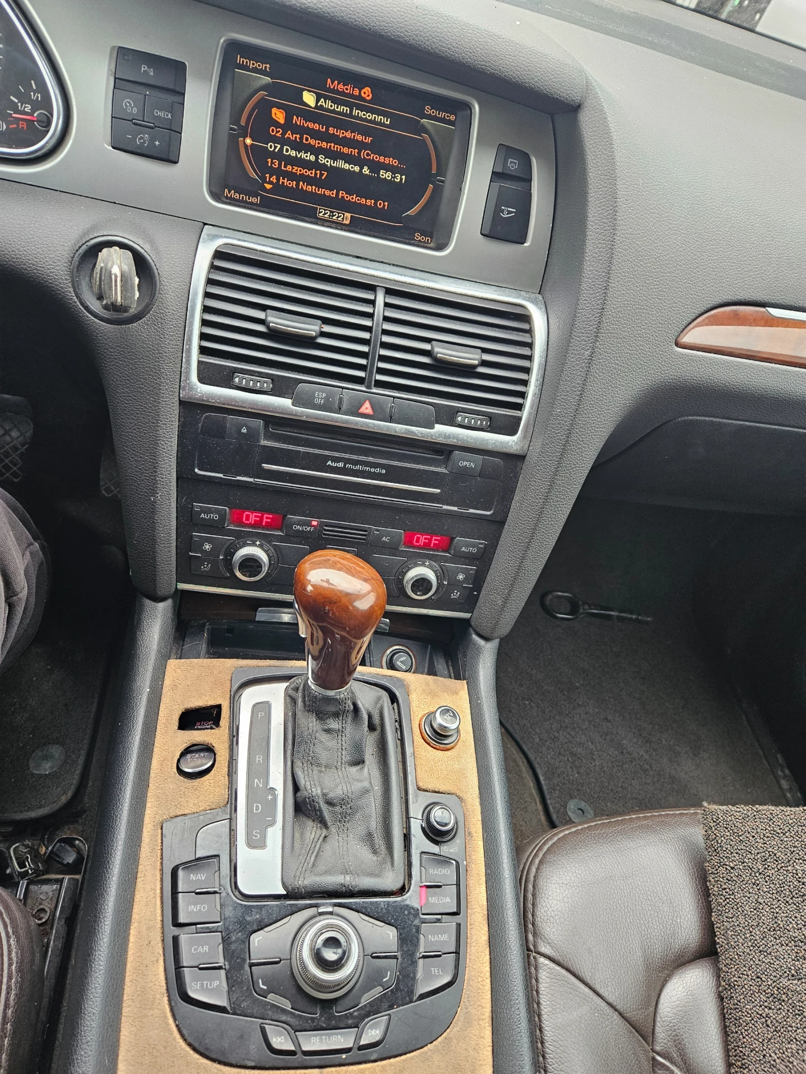 Audi Q7 3.0dizel-240ks-2009god-Face-Slain - изображение 10