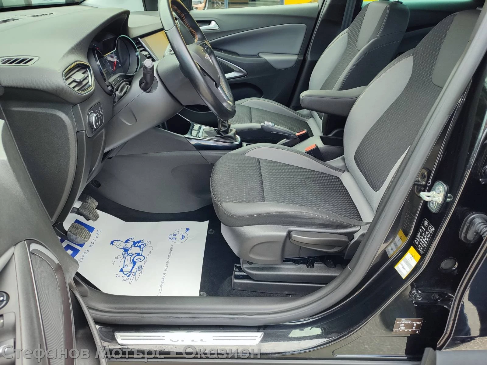 Opel Crossland X Innovation 1.2 (130HP) MT6 | Mobile.bg � ����������� 12