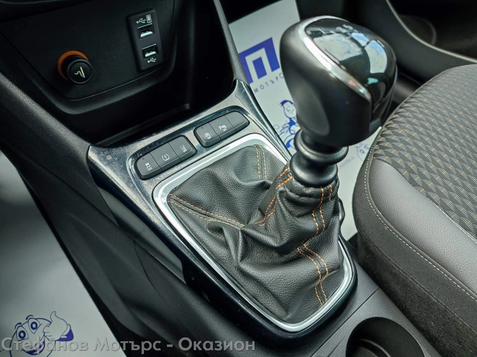 Opel Crossland X Innovation 1.2 (130HP) MT6 | Mobile.bg � ����������� 14
