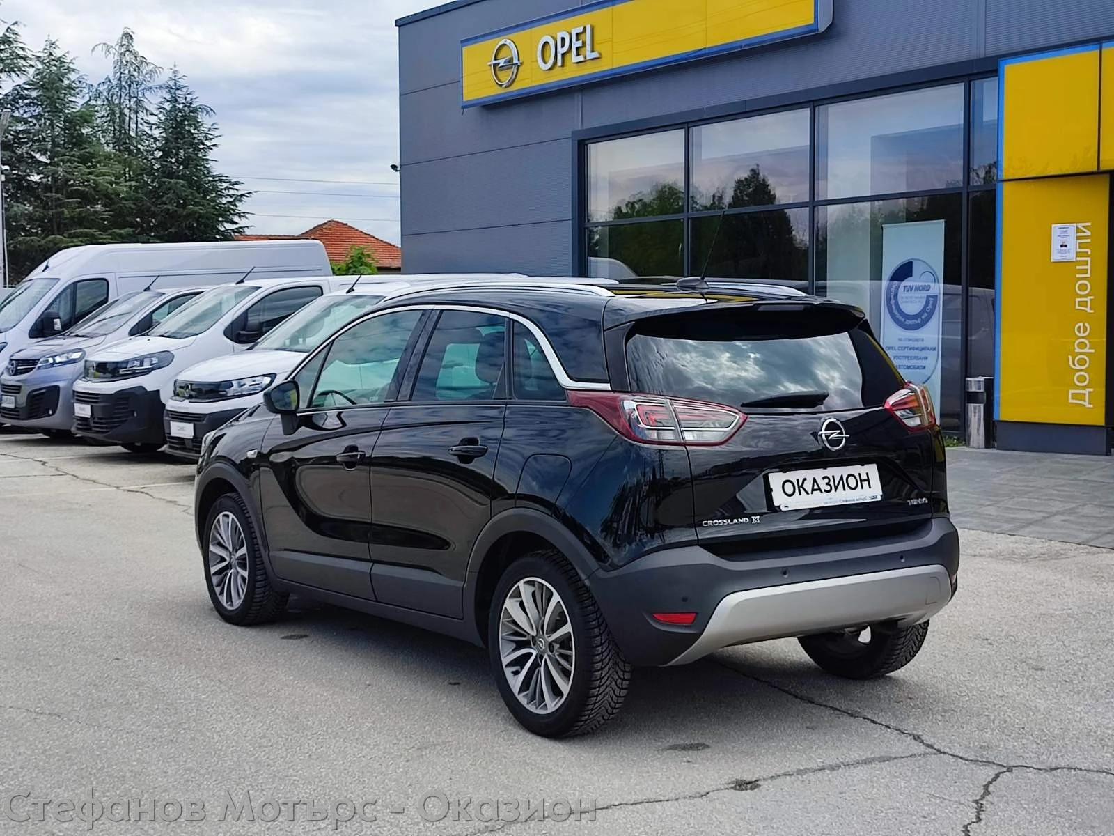 Opel Crossland X Innovation 1.2 (130HP) MT6 | Mobile.bg � ����������� 6