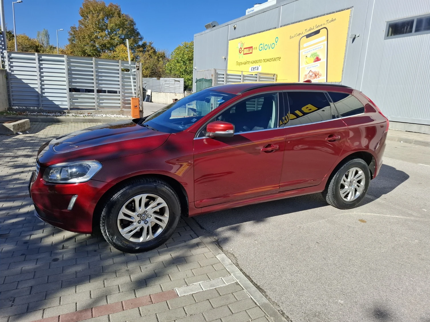 Volvo XC60 2.4 D4 AWD, снимка 2 - Автомобили и джипове - 54014288