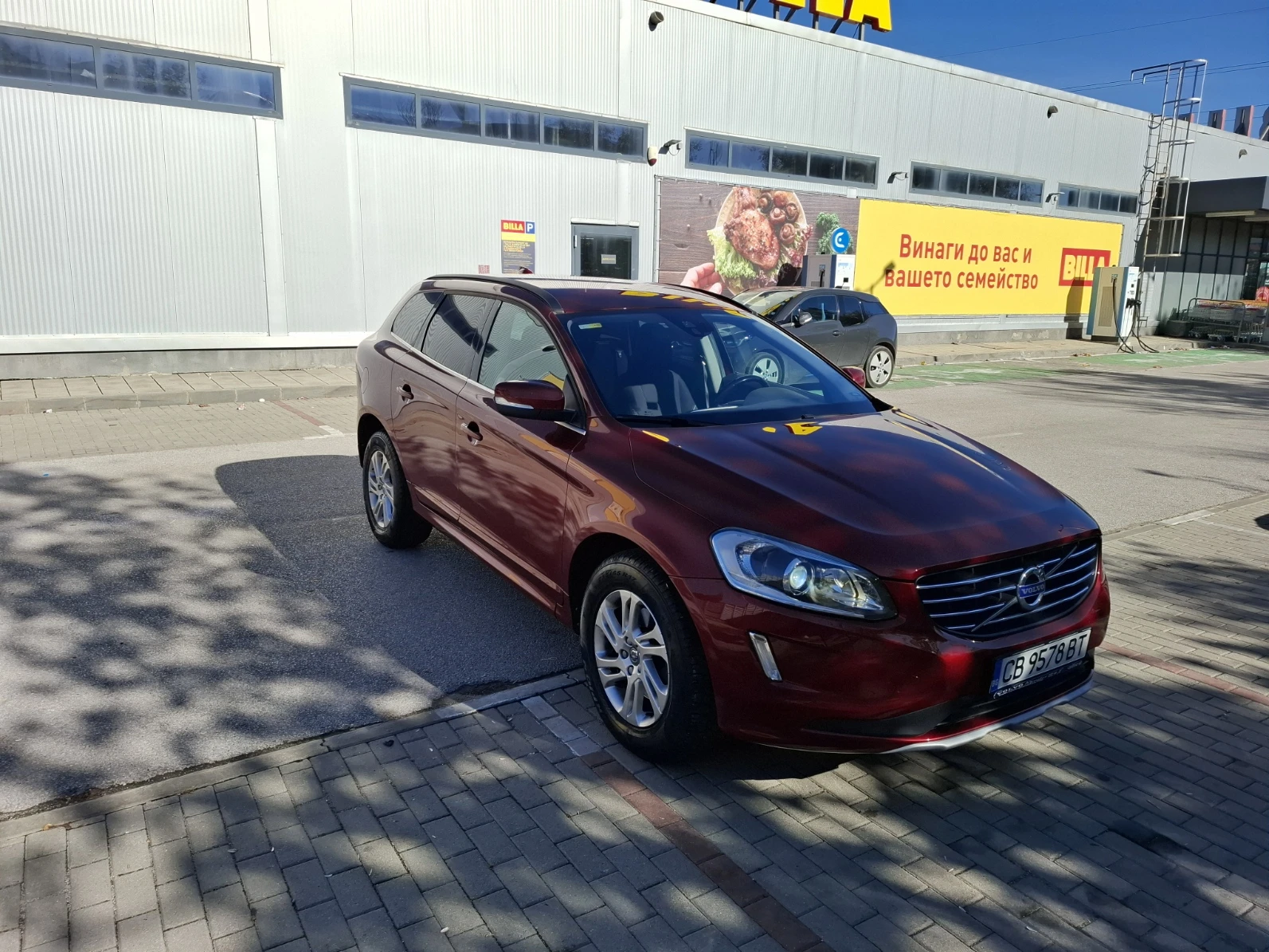 Volvo XC60 2.4 D4 AWD, снимка 5 - Автомобили и джипове - 54014288