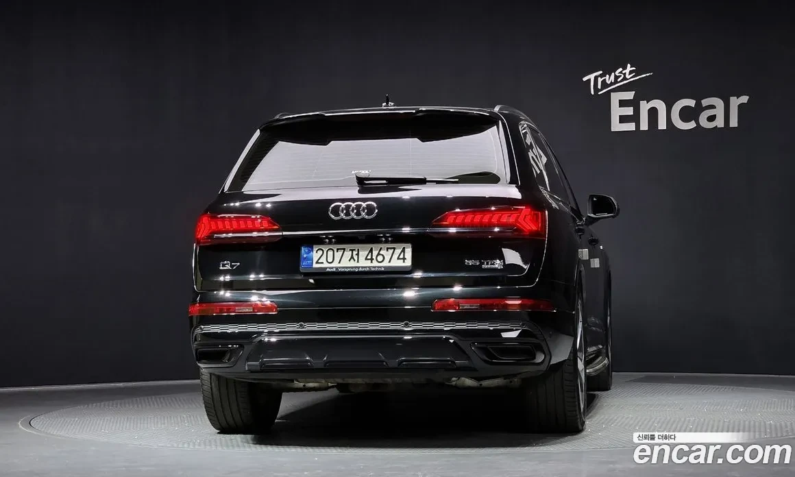 Audi Q7 55 TFSI DISTRONIC| MATRIX| B&O| ПАНО| ОБДУХ, снимка 4 - Автомобили и джипове - 55219333