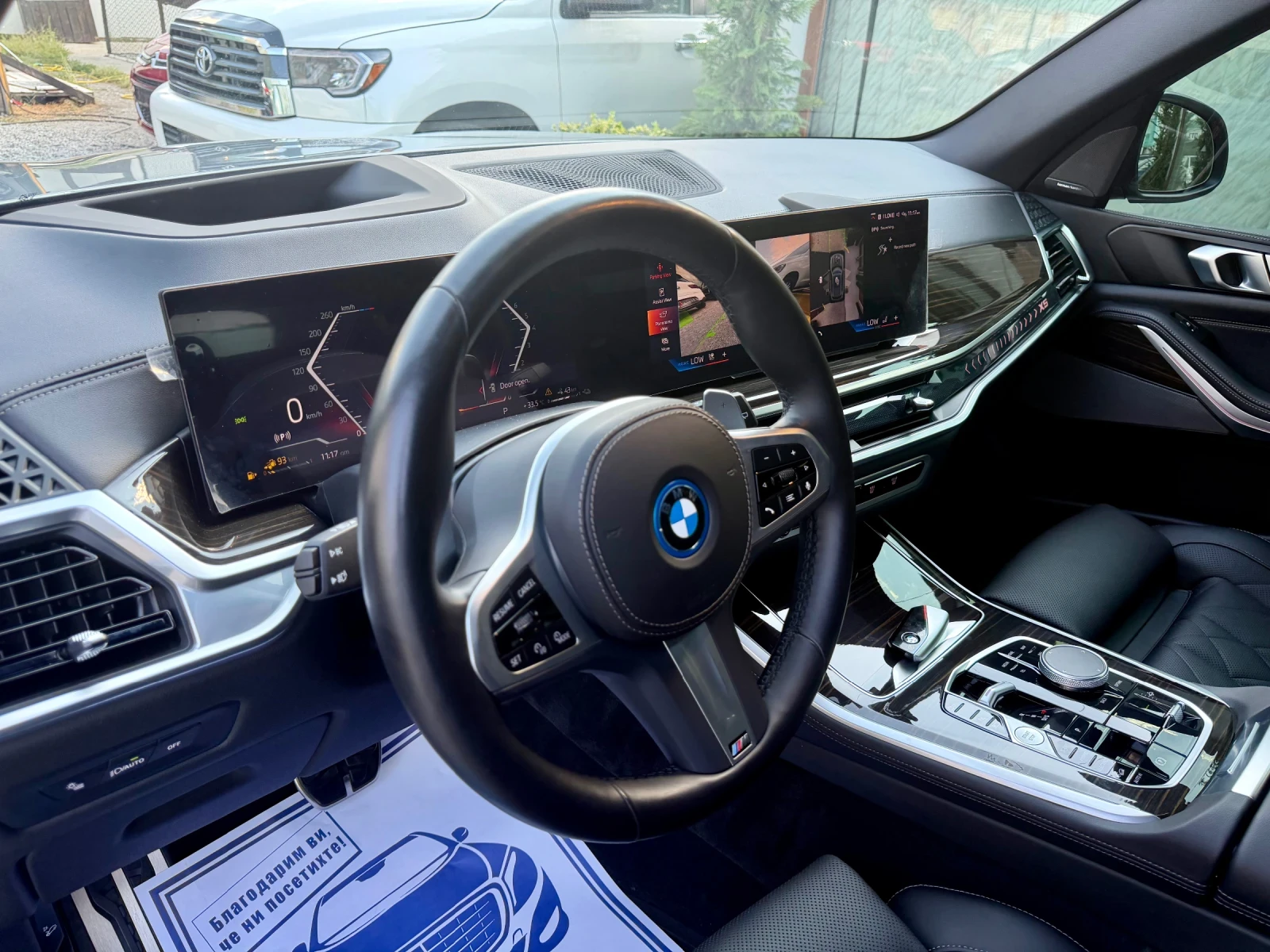 BMW X5 Me50 xdrive 30000km!!!, снимка 11 - Автомобили и джипове - 55624866