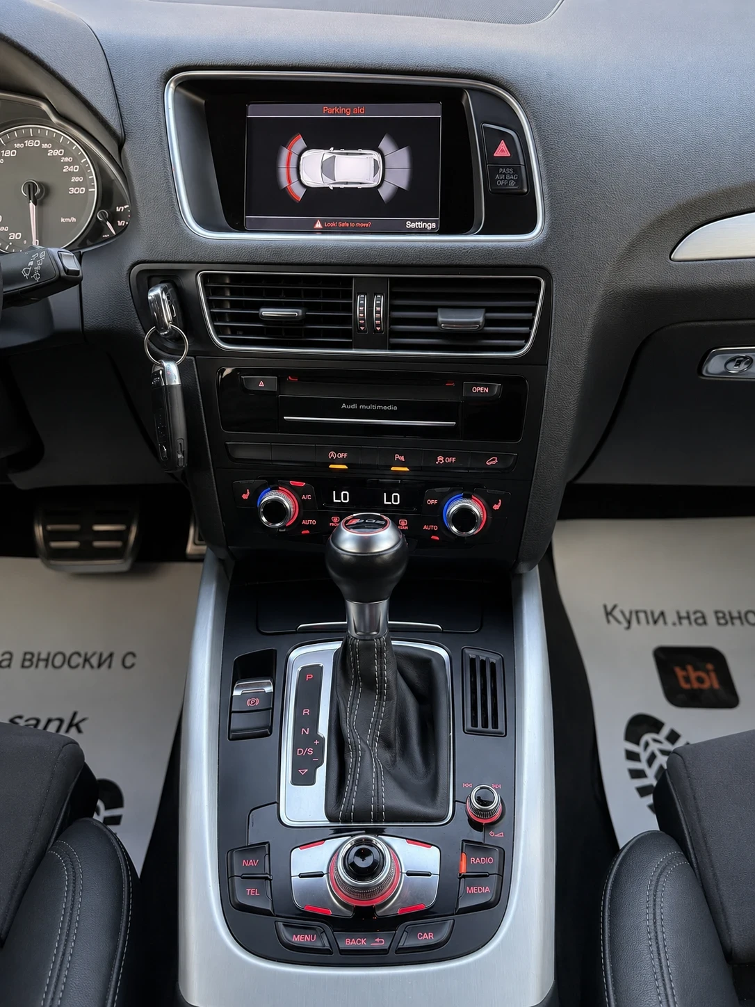 Audi SQ5 326HP| COMPETITION| FACE| 8ZF| S-LINE| TOP| ЛИЗИНГ, снимка 8 - Автомобили и джипове - 55827192