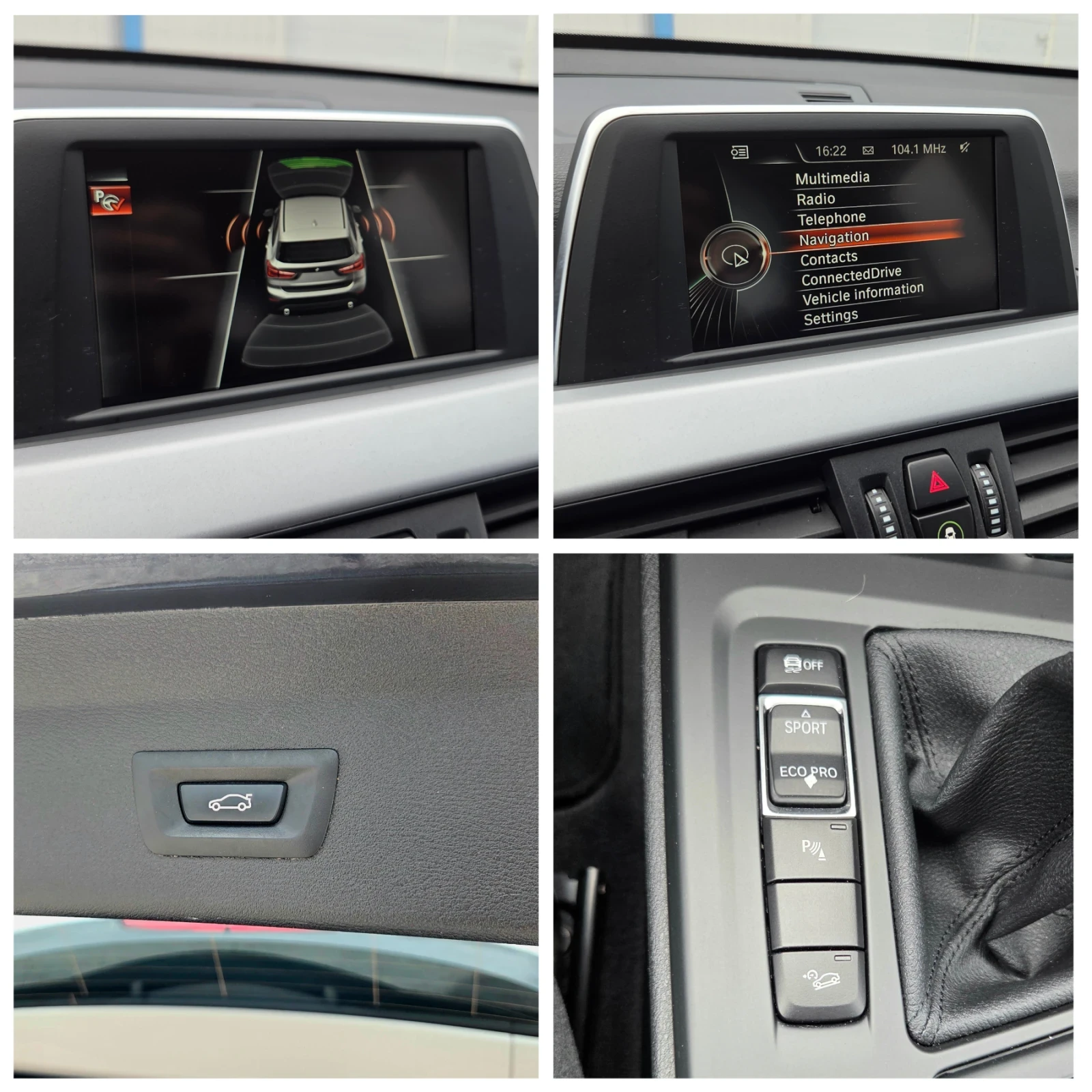 BMW X1 18d Xdrive, снимка 10 - Автомобили и джипове - 56535730