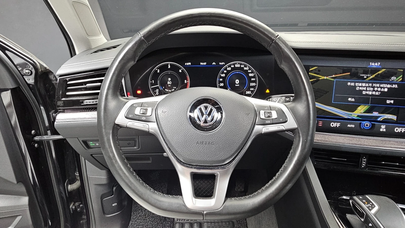 VW Touareg 3.0 PRESTIGE AWD * FULL EXTRAS*  | Mobile.bg � ����������� 10