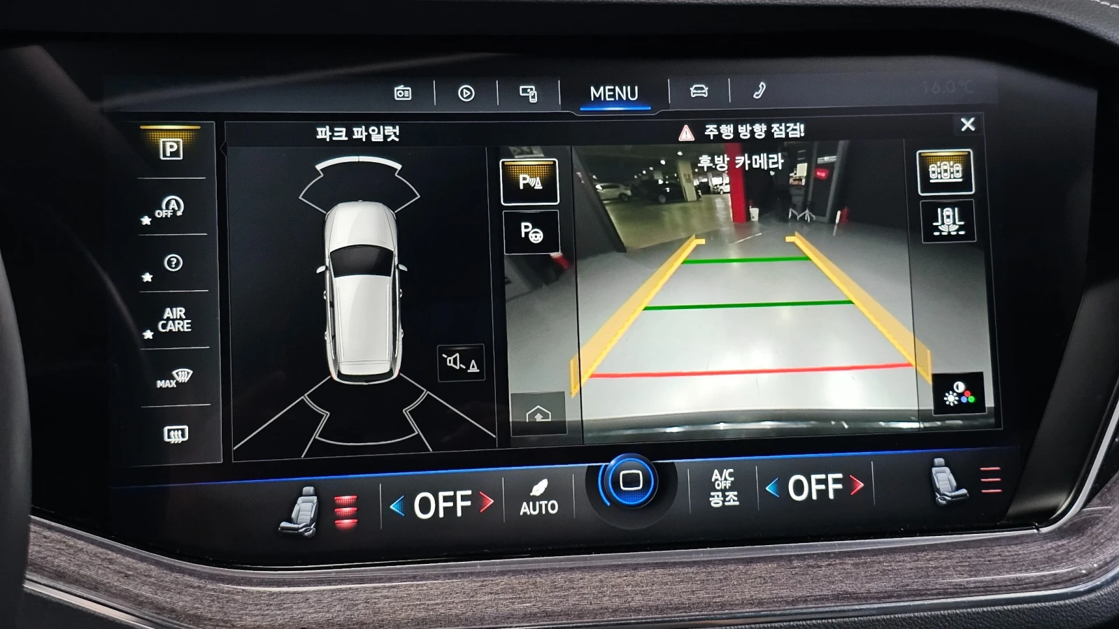 VW Touareg 3.0 PRESTIGE AWD * FULL EXTRAS*  | Mobile.bg � ����������� 12