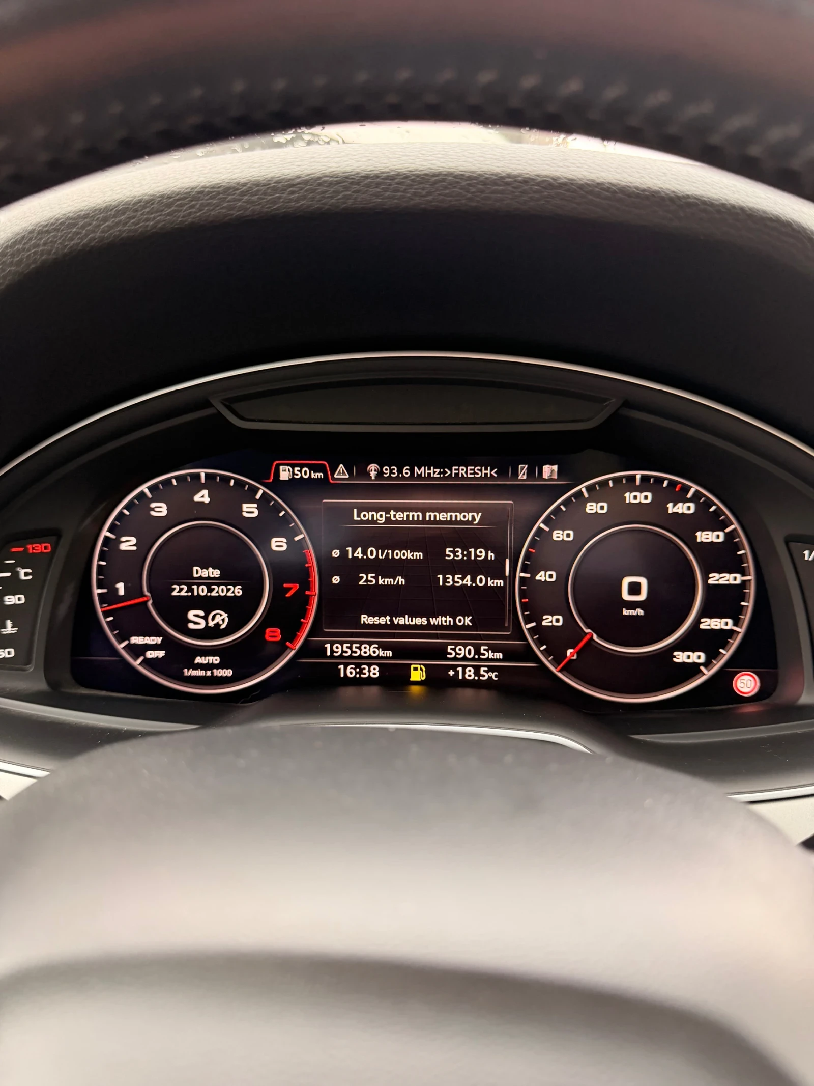 Audi Q7 3.0 TFSI, снимка 5 - Автомобили и джипове - 56642915