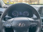 Обява за продажба на Hyundai Kona 4x4 LPG ~36 800 лв. - изображение 6