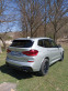 Обява за продажба на BMW X3 ~64 000 лв. - изображение 7