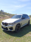 Обява за продажба на BMW X3 ~64 000 лв. - изображение 1