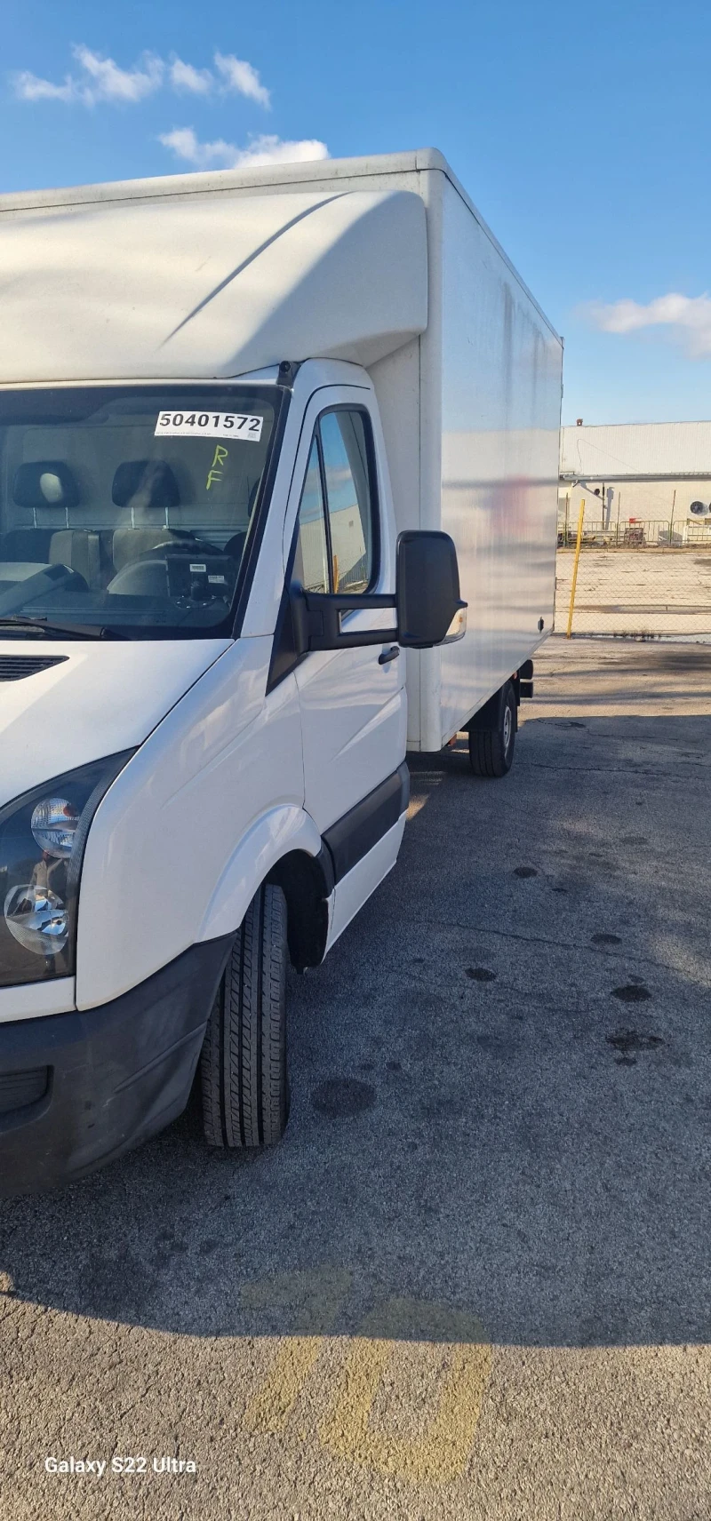 VW Crafter MAXI, снимка 3 - Бусове и автобуси - 48319139