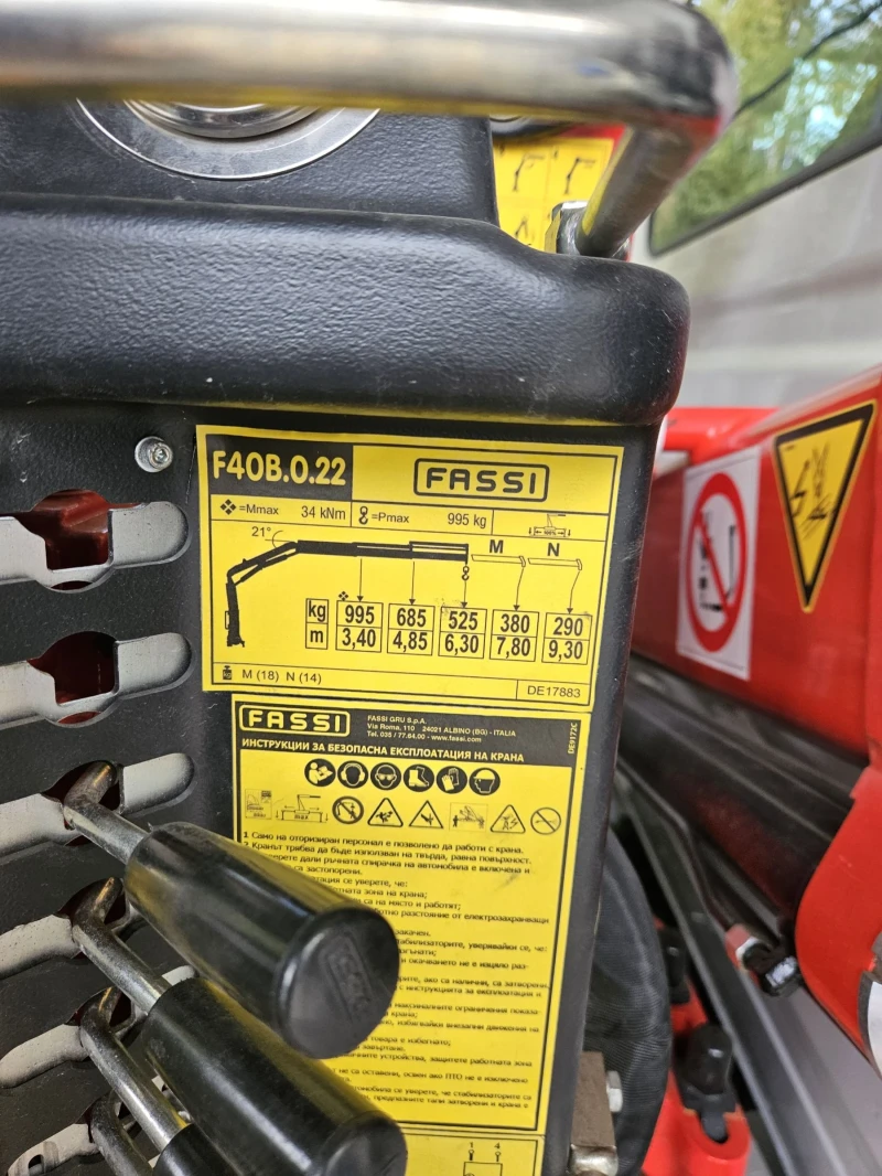 Iveco Daily, снимка 2 - Бусове и автобуси - 52171627