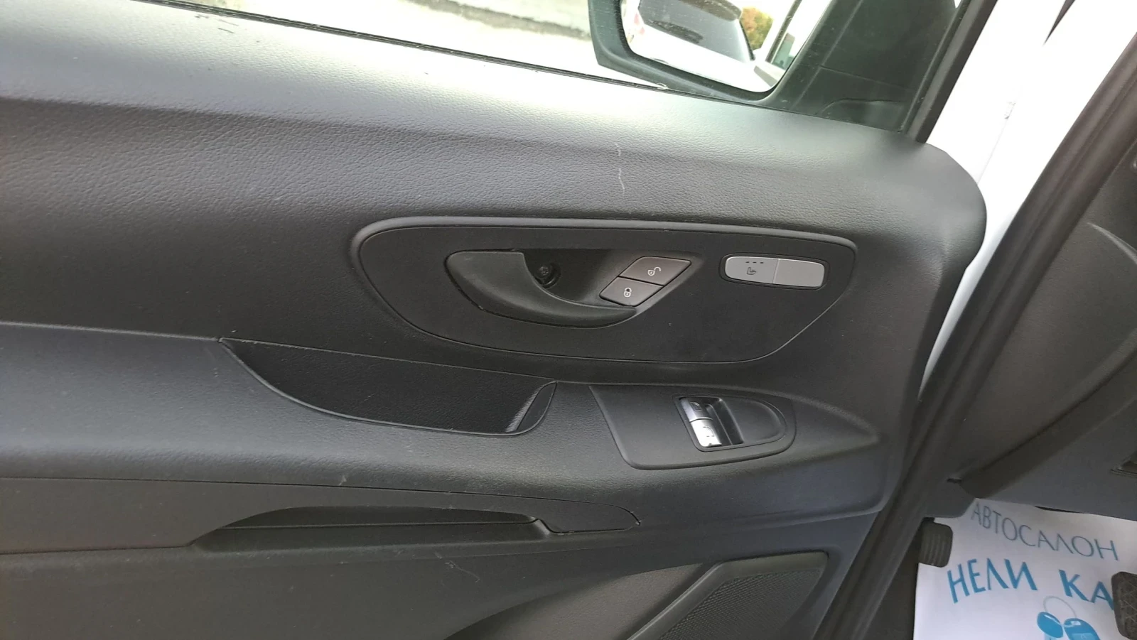 Mercedes-Benz Vito EVITO | Mobile.bg � ����������� 13