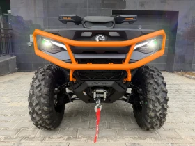 Can-Am Outlander XTP 2025 1000R 101 1  | Mobile.bg    7