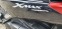 Обява за продажба на Yamaha X-max 250ie промоция  ~2 299 лв. - изображение 7