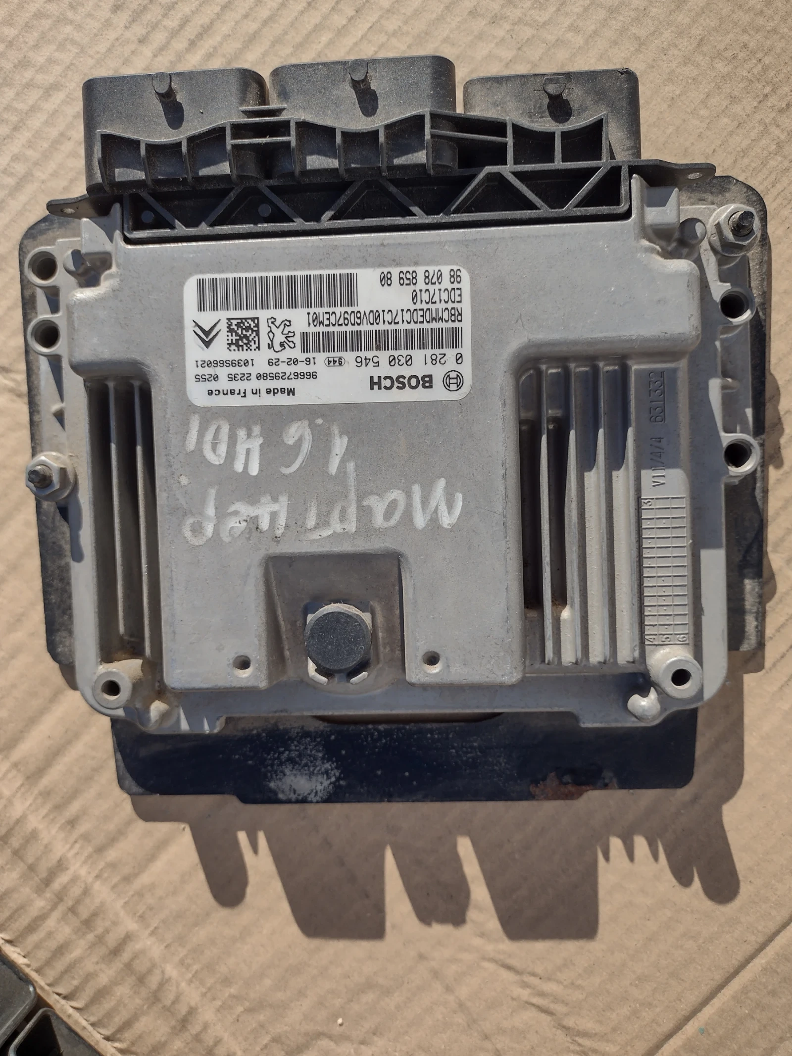 98 078 859 80  EDC17C10  �������� �������� PEUGEOT, CITROEN 1.6 HDI Bosch 0 281 030 546  | Mobile.bg � ����������� 2