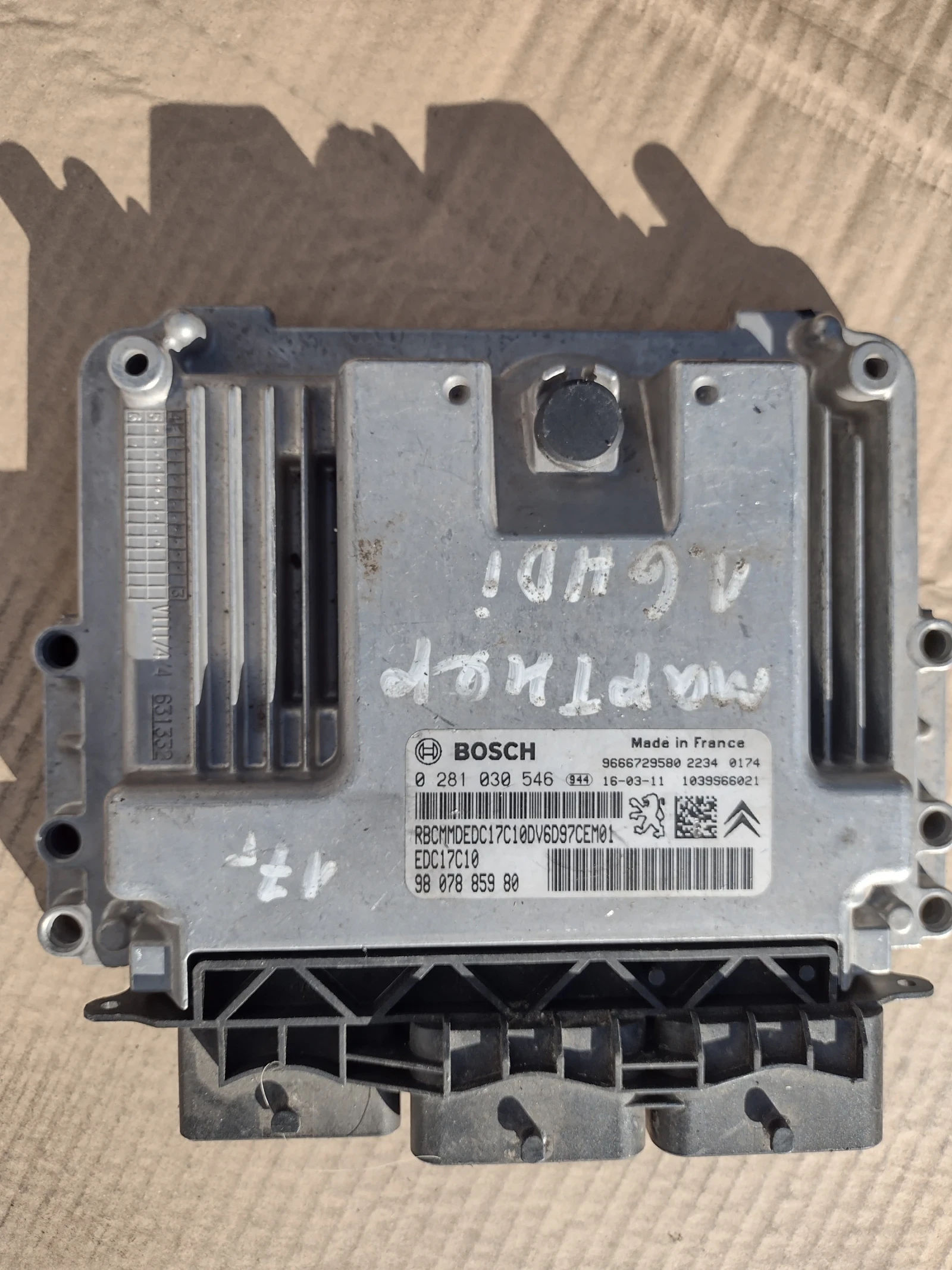 98 078 859 80  EDC17C10  �������� �������� PEUGEOT, CITROEN 1.6 HDI Bosch 0 281 030 546  | Mobile.bg � ����������� 3