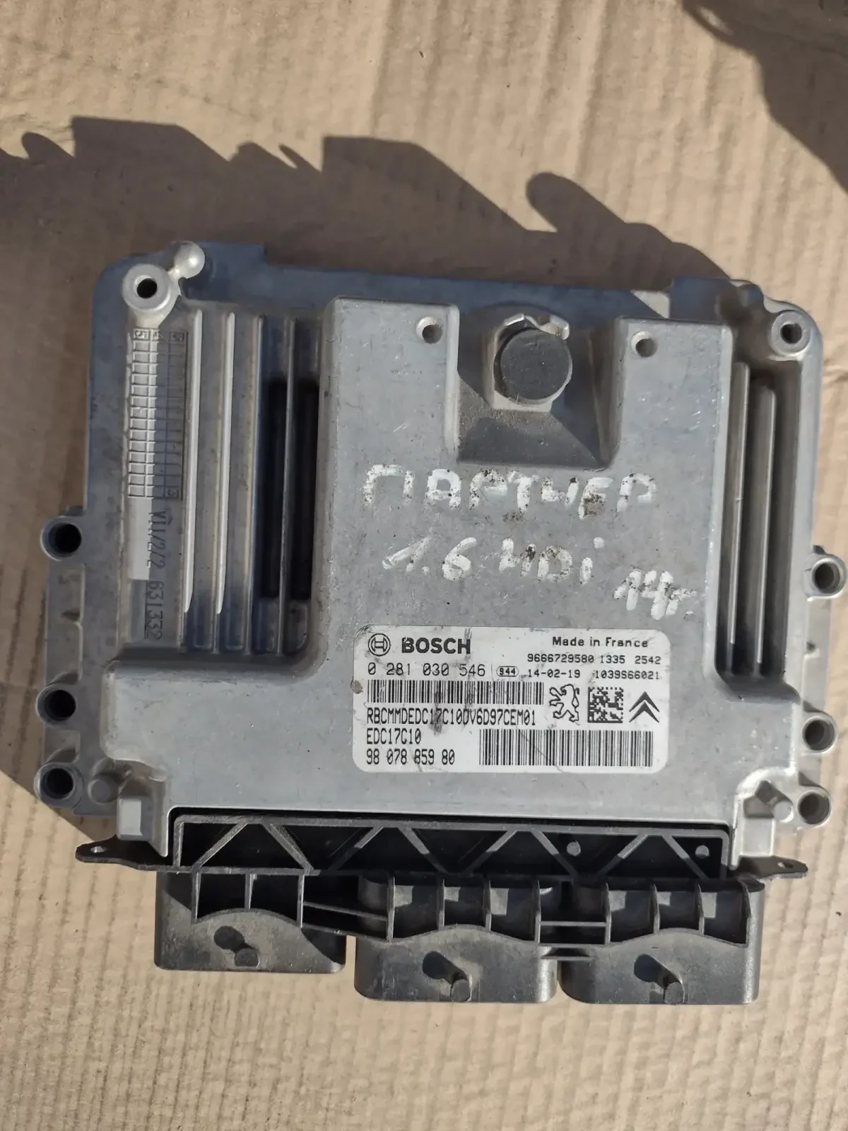 98 078 859 80  EDC17C10  �������� �������� PEUGEOT, CITROEN 1.6 HDI Bosch 0 281 030 546  | Mobile.bg � ����������� 1