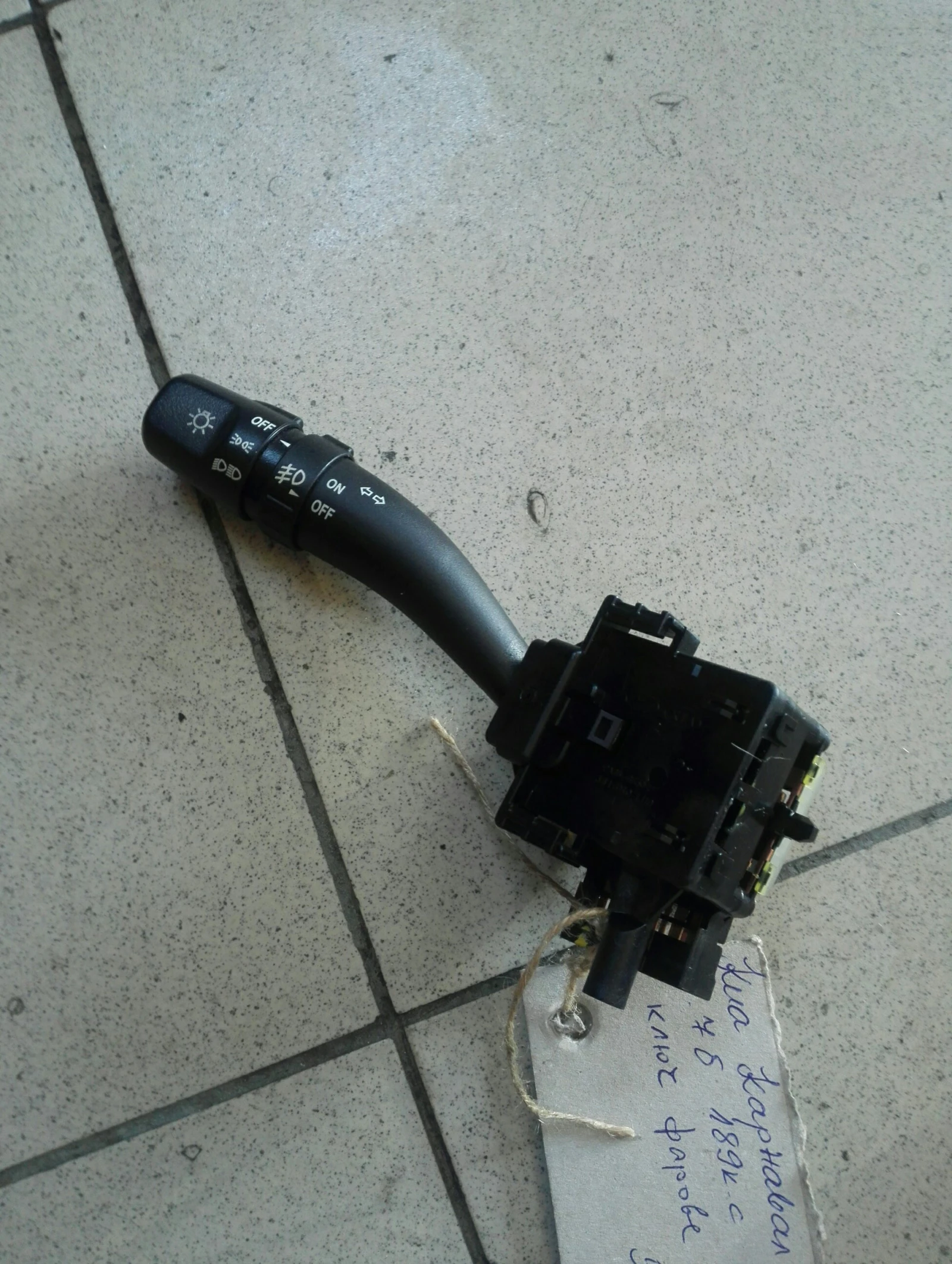 ���� ������ ������ ��� �������� 2.7� | Mobile.bg � ����������� 1