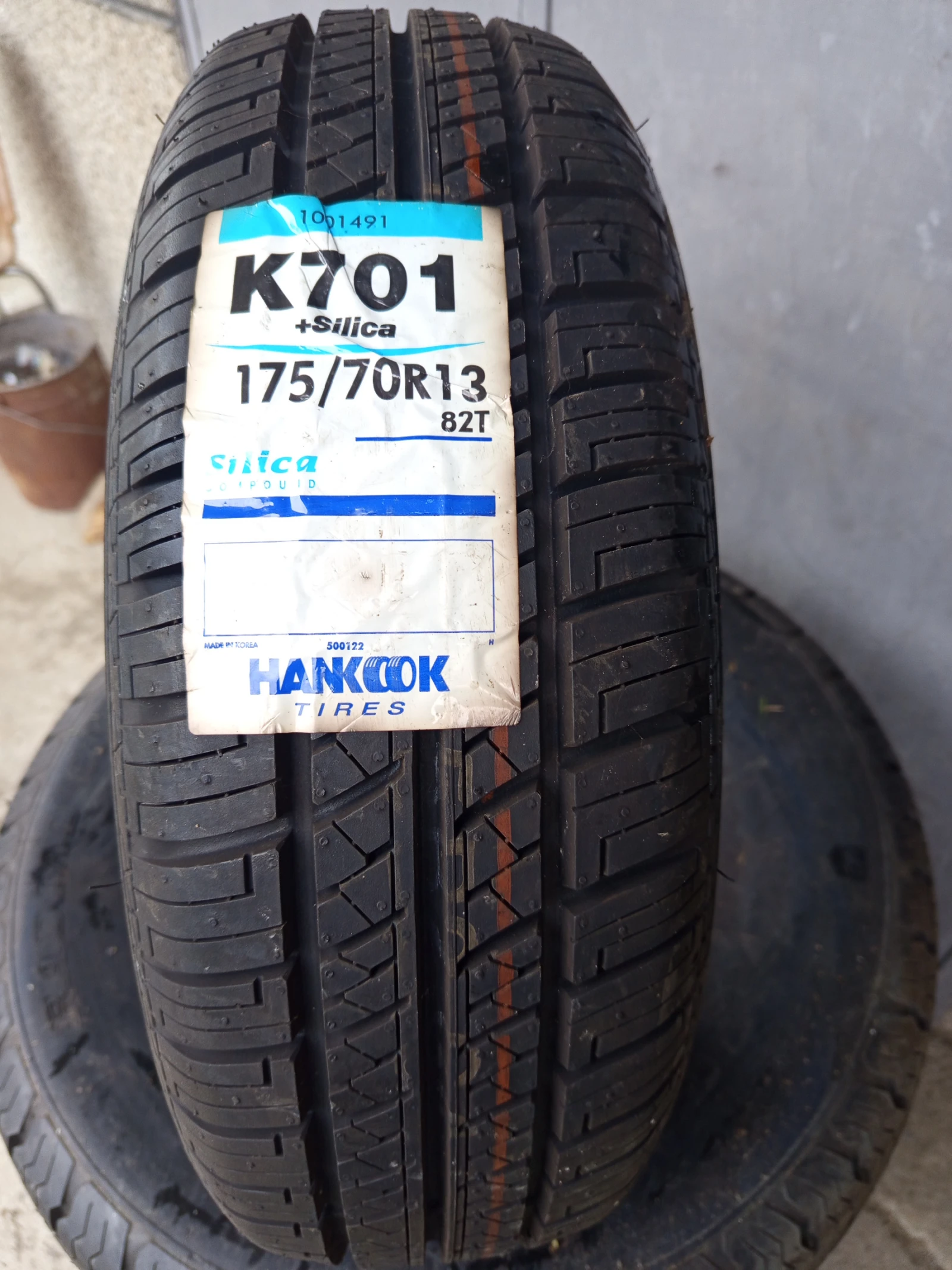  175/70R13 | Mobile.bg   1