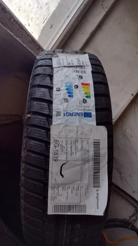 Гуми Зимни 195/65R15