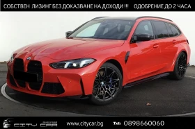 BMW M3 COMPETITION/TOURING/xDrive/HEAD UP/H&K/, снимка 1