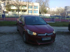 Citroen C4 1.4i -95 коня* EURO 5, снимка 7