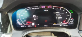 BMW M4 Х Drive Competion, снимка 16
