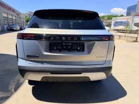 Jaecoo 7 JAECOO 7 SHS-P EXCLUSIVE Phev , снимка 6